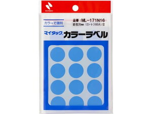 }C^bNJ[x  a20mm 15×12V[g j`o ML-171N16