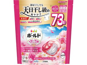 {[hWF{[4D v~AubT l 73 PG