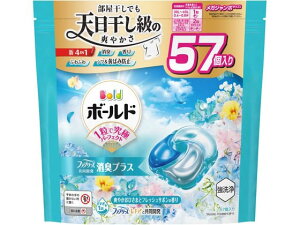 {[hWF{[4D tbVT{ l 57 PG