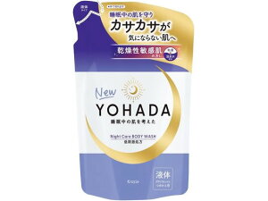 YOHADA {fBEHbV t̃^Cv l֗p NVG
