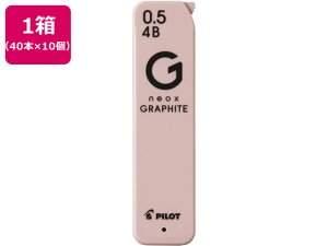 lIbNX Ot@Cg 0.5mm4B 40{×10 pCbg HRFG-05-4B