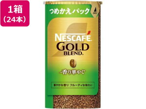 lXJtF S[huh؂₮GR&VXepbN95g24 lX 12510264