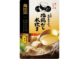 ÉR[`n{  R[|[V 8181