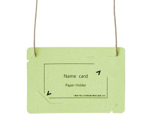 CxgD hTCY50 O[ vX 84881/CT-E5