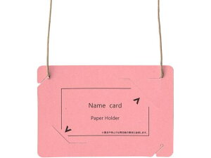 CxgD hTCY50 sN vX 84883/CT-E5