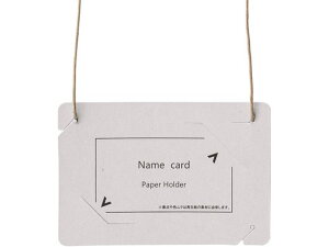 CxgD hTCY50 O[ vX 84884/CT-E5