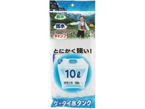 ܂肽 ^N 10L vebN PW-10