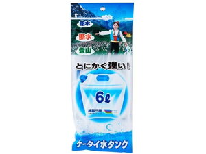 ܂肽 ^N 6L vebN PW-6