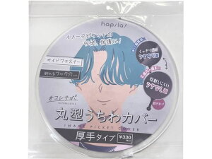 Jo[ی^ 1 ns UCWCK300