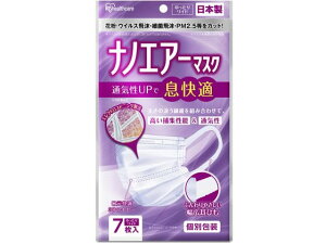 imGA[}XN 胏Ch  zCg 7 ACXI[} PK-NI7LL