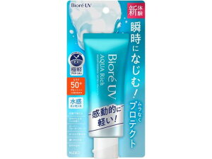 rIUVANAb` EH[^[GbZX 70g KAO