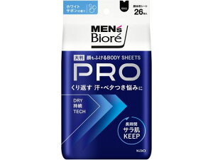 YrI ӂ{fBV[gPRO zCgT{ 26 KAO