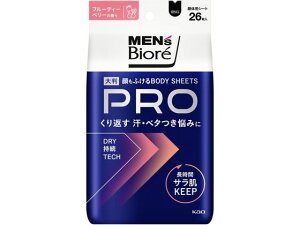 YrI ӂ{fBV[gPRO t[eB[x[ 26 KAO