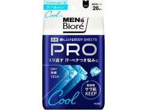 YrI ӂ{fBV[gPRO N[ ACXT{26 KAO