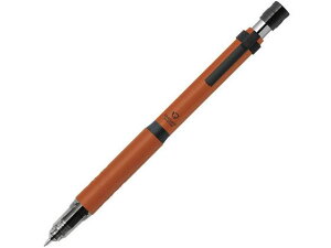 デルガードLx0.5 シティカラー ダスクオレンジ ゼブラ P-MA86-CC-DOR