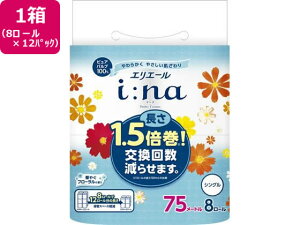 GG[ C[i gCbgeBV- 75mVO8[×12P 剤