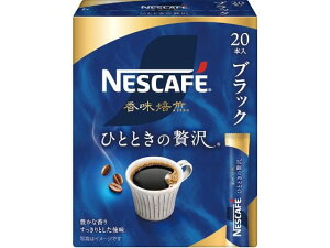 lXJtF  ЂƂƂґ XeBbN ubN 20{ lX 012612507