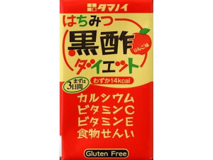 ݂͂|_CGbg 125mL ^}mC|