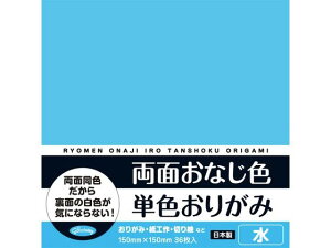 ʂȂF PF肪  36 VEm[g 23-1706