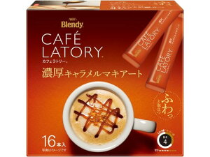 JtFg[ XeBbN ZL}LA[g 16{ ̑fAGF 51645