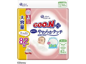 O[vX qɂ炩^b` Vp82 剤