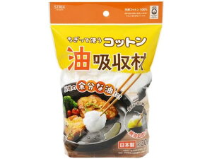 ĎgRbgz 30g XgbNXfUC SA-203