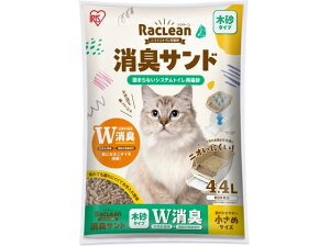 システムトイレ用猫砂 消臭サンド木砂 小 4.4L アイリスオーヤマ S-SMS4.4