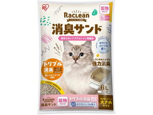 VXegCpL LThz  zCg\[v 6L ACXI[} S-SKL6S