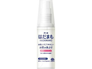 はだまも ミスト 60mL アース製薬