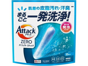 A^bNZERO p[tFNgXeBbN 55{ KAO