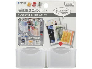 ①Ƀ~j|Pbg 2P NA[ Cm}^w