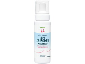 TX}CY pA 180mL T