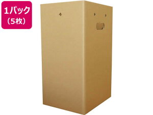 X^_[h i{[S~ 45L 5 H DBOX45-5