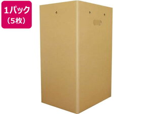 X^_[h i{[S~ 90L 5 H DBOX90-5