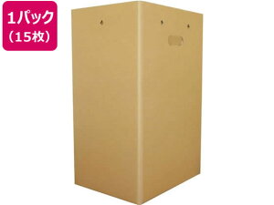 X^_[h i{[S~ 90L 15 H DBOX90-15