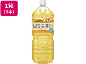 N~lނ  2L×6{ ɓ