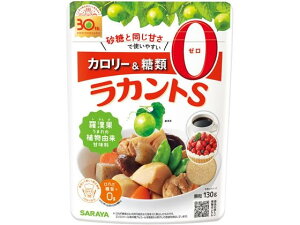 ���J���gS ���� 130g �T����