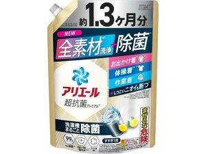 AG[WF ۃvX l W{TCY 1kg PG