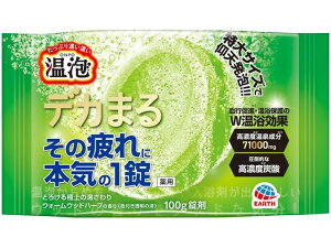 A fJ܂ EH[Ebhn[u̍ 1 A[X