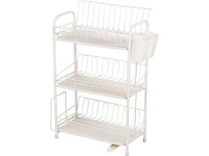 アレスタ 水切りラックスリム 3段(水が流れるトレー) パール金属 HB-1860