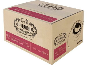 L@JtFCXJhbv 10g×30 s X