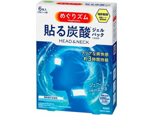 ߂Y \Y_WFpbN HEAD&NECK 6 KAO