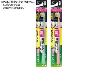 fB[vN[nuV ԃv~A RpNg ӂ KAO