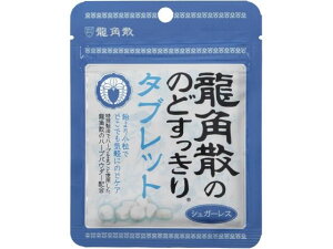 pU ̂ǂ ^ubg10.4g pU