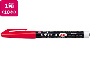 }WbNCL hCG[X  10{ wH MD-007-T2