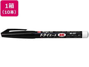 }WbNCL hCG[X  10{ wH MD-007-T1