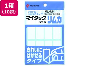 �}�C�^�b�N���x�� �����J 18×50mm 8��×10�V�[�g 10�� �j�`�o�� ML-R8