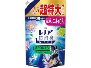 mAL1week SPORTS tbVVgX  1380mL PG