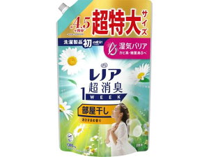 レノア超消臭1week 部屋干し おひさま 超特大 1380mL P&G