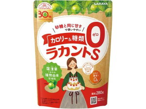 ���J���gS ���� 280g �T����